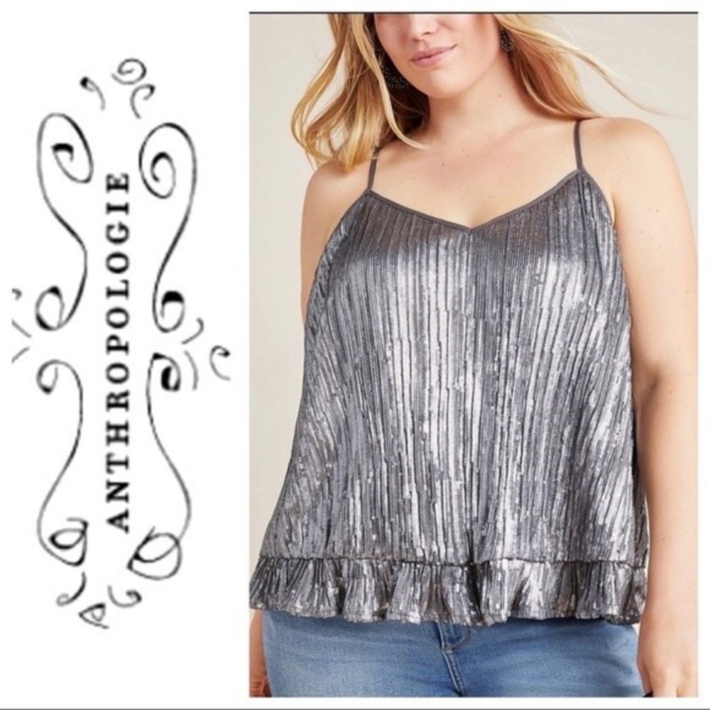 NWT Anthropologie Amelie Gray Silver Beaded Cami V-Neck Tank Top size 12